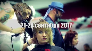 Фестиваль Красоты Невские Берега 21-24 сентября 2017