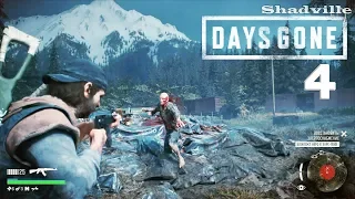 Встреча с ордой и мародерами ▬ Days Gone. Жизнь после Прохождение #4