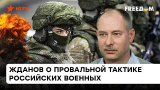 Хотят ввести военное положение? Зачем РФ обвиняет Украину в обстрелах Белгорода