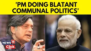 Lok Sabha Elections 2024 | Shashi Tharoor's Battle for Retention Amidst Political Clashes | N18V