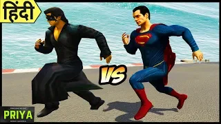 Krrish Vs Superman - Who is Faster || Speed Test in HINDI