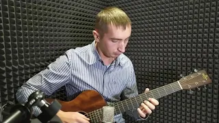 Руки Вверх - Лишь о тебе мечтая (guitar cover)