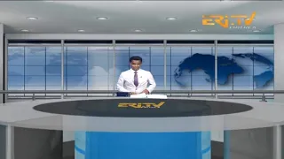 Evening News in Tigrinya for February 11, 2024 - ERi-TV, Eritrea