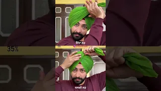 Wattan Wali Pagg Da Last Larh | How to tie Turban | Punjabi Sikh Style bir shorts #shorts #short