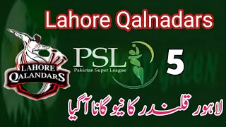 Lahore Qalandar New Song 2020 |Psl 5 2020| HBL PSL 2020|