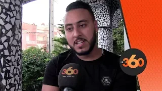 Le360.ma • مهدي منيار : الأستاذ المعجزة الذي لا يرسب عنه أحد