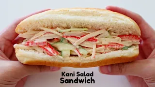 How To Make Crab Salad Sandwich | Kani Salad Sandwich Recipe❤️