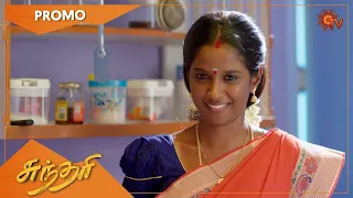 Sundari - Promo | 07 July 2021 | Sun TV Serial | Tamil Serial