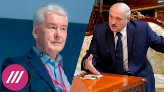 Беларусь: «заговор» против Лукашенко, дело Агурбаш. Собянин: гранты за прививку. Украина vs Англия