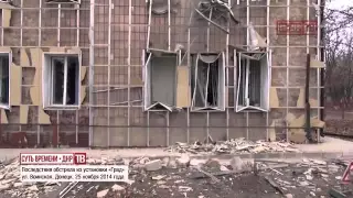 БМД ДНР ведет огонь fire fighters war in Ukraine