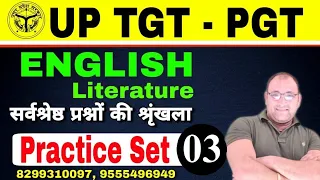 UPTGT/PGT ENGLISH  LITERATURE CLASS PRACTICE 03/UP TGT ENGLISH  PREPARATION/ ENGLISH ONLINE CLASSES