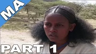 Classic Eritrean movie Romai - Part 2