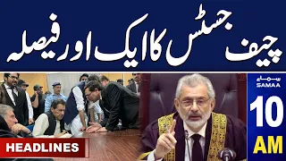 Samaa News Headlines 10AM | Another News For PTI | 15 January 2024 | SAMAA TV