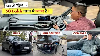 इतनी कायापलट कभी सोची नहीं थी इस SUV की - Driving on Hills और Mileage Test ! Tata Safari #Dark