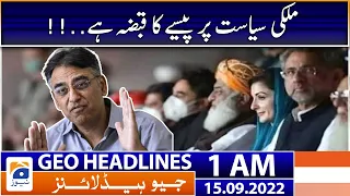 Geo News Headlines 1 AM - By-election in Punjab! | 15 September 2022
