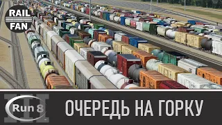 Сортируем вагоны на станции Вейкросс // Run 8 Train Simulator V3