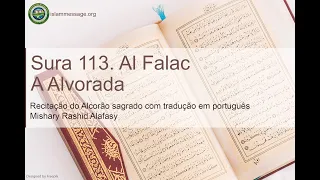 Quran Surah 113 Al-Falaq (Portuguese translation)