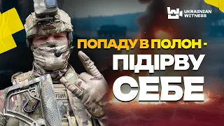 "БЕЗСМЕРТНИЙ": контрнаступ на Запоріжжі, тусовки у Києві та коли БІЛОРУСЬ ОФІЦІЙНО вступить у ВІЙНУ