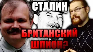 ЕЖИ о мировоззрении ГАЛКОВСКОГО