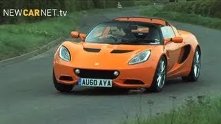 Lotus Elise : Car Review