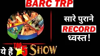 BARC TV TRP of 15thWEEK  : Check Out which show became No. 1