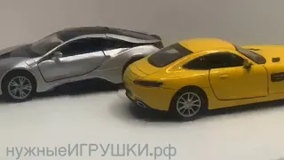 Набор инерционных машинок 2 BMW i8 Серебристая/ Mercedes - AMG GT Желтая