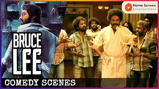 Bruce Lee Movie Scenes | Full Movie Comedy Scenes - 02 | G. V. Prakash Kumar | Kriti Kharbanda