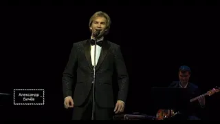 Александр Бичев - Праздничный ритм