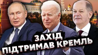 🚀ПРЕОБРАЖЕНСЬКИЙ: Путін почне НОВУ ВІЙНУ  - атака на БЕРЛІН. Правда про СЕКРЕТНУ УГОДУ США з РФ