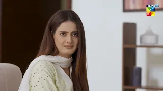 Ant Ul Hayat - Episode 43 - Best Scene 01 - HUM TV Drama