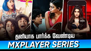 MX Player Series In Tamildubbed | Morattu Singles Movies | Hifi Hollywood #mxplayerseries