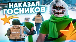 НАКАЗАЛ ГОСНИКОВ ЗА ГЛУПОСТЬ В GTA 5 RP HAWICK - ТУЛЕВО ГТА 5 РП