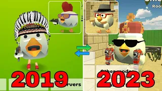 Chicken Gun Old Version VS Latest Version 2019-2023