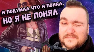 Влад Савельев пытается сбить вертолет в GTA San Andreas