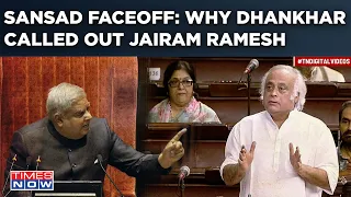 Watch VP Dhankhar Fume At Jairam Ramesh In Rajya Sabha| Did Congress Insult Ex-PM Over Bharat Ratna?