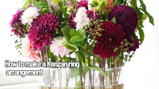 Kenzan ring arrangemang | How to use