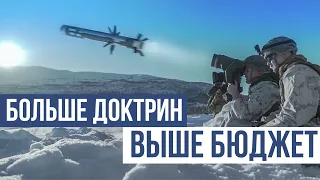 Тактика сухопутных войск США в Арктике