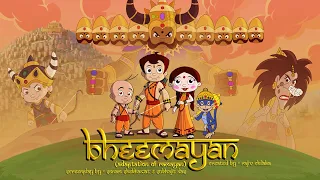 Chhota Bheem - Bheemayan | Bheemyaan now on Voot....