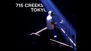 Bon Iver “715 - CR∑∑KS” | Live in Tokyo, Japan 1/21/20