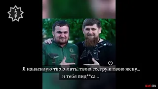 Кадыров оговорил самого себя