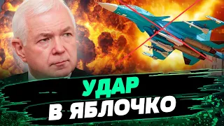 МОЩНЫЙ УДАР по аэродрому в РФ! ВСУ МАСШТАБНО УНИЧТОЖАЮТ технику оккупантов! — Маломуж