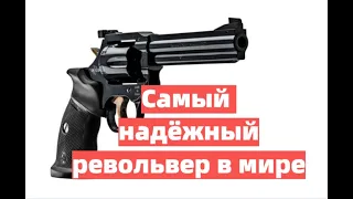Почему револьвер"Manurhin MR 73"был на вооружении спецслужб СССР?
