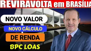 BPC-LOAS URGENTE ACABOU DE SAIR NOVO VALOR  E NOVO CÁLCULO DE RENDA