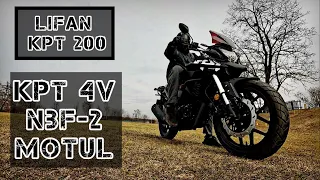 Душевний виїзд на мотоциклі! Розмови про Lifan KPT 200!(частина 3) #lifankpt200#KPT4V#мотоподорож