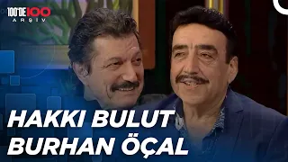 Hakkı Bulut Burhan Öçal | Okan Bayülgen ile Uykusuzlar Kulübü