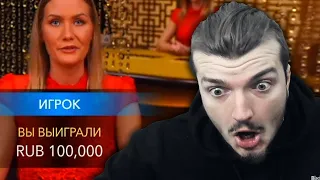 🍩 ПОДНЯЛ 100000₽ НА ИЗИЧАХ   ШКИПЕР ГРАБИТ КАЗИНО