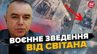 СВІТАН: ТЕРМІНОВО! Дрони РОЗБОМБИЛИ Новоросійськ. Азов ПРОРВАВ оборону РФ. Допомога для F-16