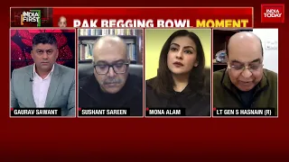For Pakistan To Become A Viable State It Needs To Restructure, Says Mona Alma| Pak Economy Crisis