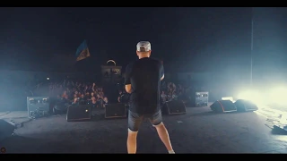 Тартак - Наше літо (Live Фестиваль СХІД-РОК 2019)