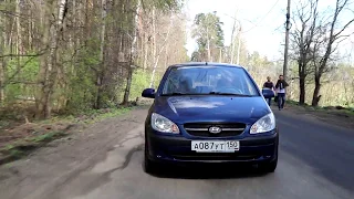 Hyundai Getz  - то что надо за 300 тысяч!